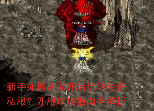 ������δ��㿪ʼ��ת����˽������������ָ��ȫ����