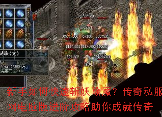 ������ο���ն����ħ������˽�������԰���׹�������ɾʹ���