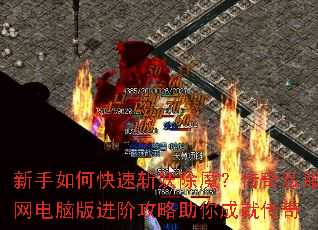 ������ο���ն����ħ������˽�������԰���׹�������ɾʹ���