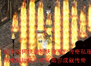 ������ο���ն����ħ������˽�������԰���׹�������ɾʹ���