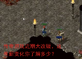 ������Ϸ���ڴ�İ棬��Щ�±仯���˽���٣�