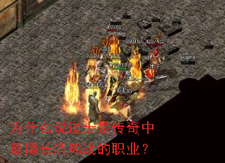 Ϊʲô˵��ʿ�Ǵ��������ó�����ս��ְҵ��