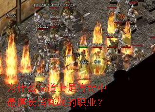 Ϊʲô˵��ʿ�Ǵ��������ó�����ս��ְҵ��