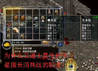 Ϊʲô˵��ʿ�Ǵ��������ó�����ս��ְҵ��