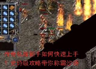 ����˽��������ο������֣�ʷʫ�����Դ���ư�ɳ��