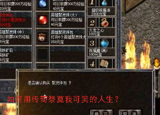 ����ô�������ҿ�Ц��������