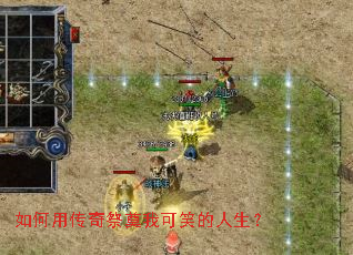 ����ô�������ҿ�Ц��������