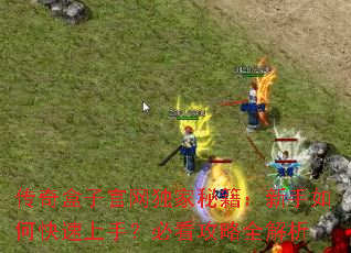 ������ӹ��������ؼ���������ο������֣��ؿ�����ȫ����