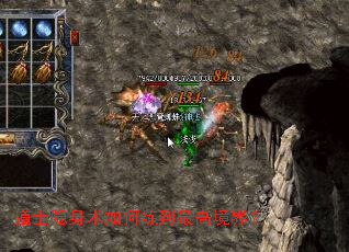 ��ʿ���������������߾��磿