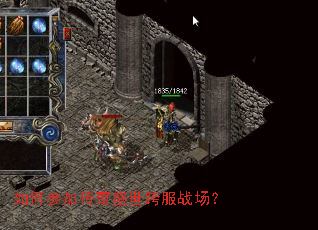 ��βμӴ���ʢ�����ս����