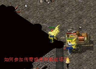 ��βμӴ���ʢ�����ս����