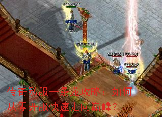 ����˽��һ�������ԣ���δ��㿪�����������۷壿