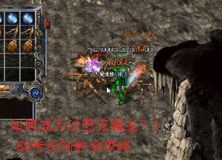 ��γ�Ϊɳ�Ϳ˰�����1.80������ʤȫ����