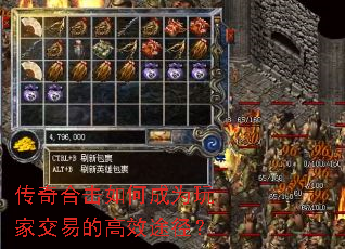 ����ϻ���γ�Ϊ��ҽ��׵ĸ�Ч;����