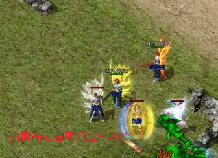 ��θ�Ч�����л�BOSS��