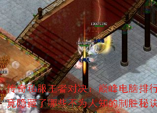 ����˽�����߶Ծ����۷�������а񾿾���������Щ��Ϊ��֪����ʤ�ؾ���