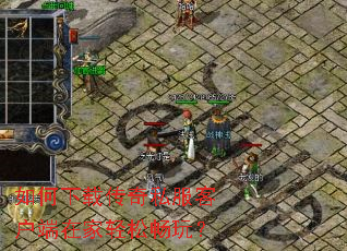 ������ش���˽���ͻ����ڼ����ɳ��棿