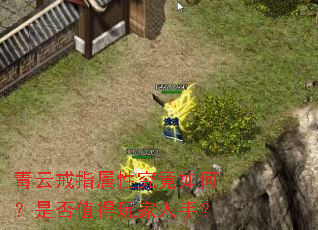 ���ƽ�ָ���Ծ�����Σ��Ƿ�ֵ��������֣�