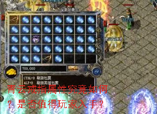 ���ƽ�ָ���Ծ�����Σ��Ƿ�ֵ��������֣�