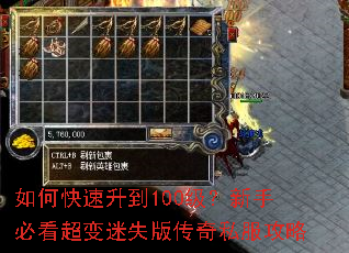 ��ο�������100�������ֱؿ�������ʧ�洫��˽������