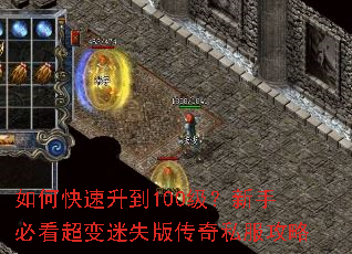 ��ο�������100�������ֱؿ�������ʧ�洫��˽������