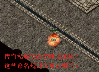 ����˽��װ����������������Щ������������Ķ���