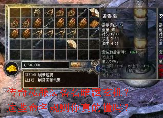 ����˽��װ����������������Щ������������Ķ���