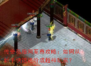 ����˽���������ԣ���δ����ֿ��ٽ��׳ɳ�����ң�