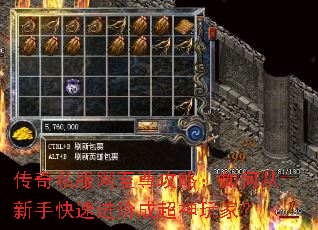 ����˽���������ԣ���δ����ֿ��ٽ��׳ɳ�����ң�