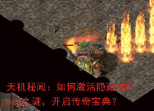 ������ţ���μ������ص�Word֮�գ��������汦�䣿