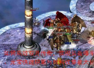 ��θ�Ч˫�����棬ʵ��װ������������Ԫ�����ٻ���������ռ���󻯣�