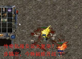 ����˽����װ̫���ӣ������㶨���������ܿ�ս