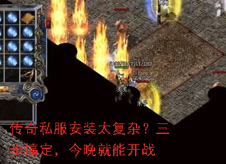 ����˽����װ̫���ӣ������㶨���������ܿ�ս