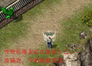 ����˽����װ̫���ӣ������㶨���������ܿ�ս