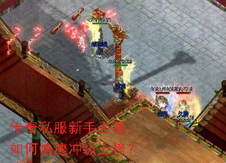 ����˽�����ֱؿ�����ο��ٳ弶�ϰ�