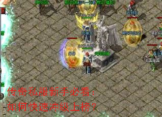 ����˽�����ֱؿ�����ο��ٳ弶�ϰ�