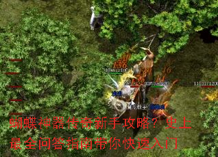 ���������������ֹ��ԣ�ʷ����ȫ�ʴ�ָ�ϴ����������