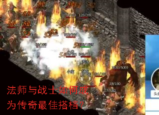 ��ʦ��սʿ��γ�Ϊ������Ѵ��