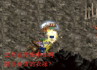 ��ʦ�ڴ����������ѡ���ʵ��·���