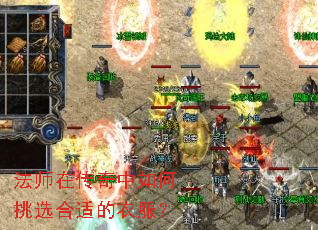 ��ʦ�ڴ����������ѡ���ʵ��·���