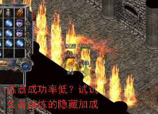 �����ɹ��ʵͣ�����װ�����������ؼӳ�