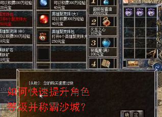 ��ο���������ɫ�ȼ����ư�ɳ�ǣ�