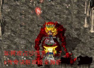 ��ι�ռɳ�Ϳˣ�1.76�����ʤ����ȫ����