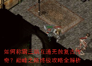 ��γư����˻�ͨ���⸴�Ŵ��棿�۷�֮·�ռ�����ȫ����