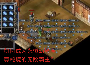 ��γ�Ϊ����þ������ؾ����޵а�����