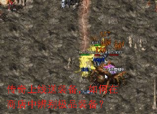 ����������װ����������̵��б��Ʒװ����