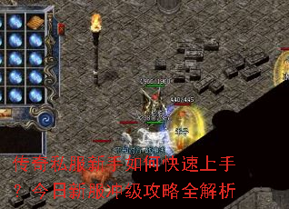 ����˽��������ο������֣������·��弶����ȫ����