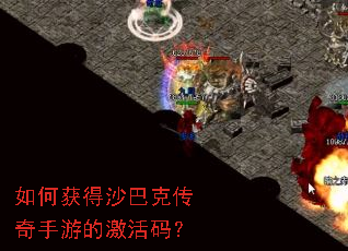 ��λ��ɳ�Ϳ˴������εļ����룿