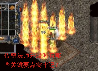 ���淨ʦ����ʱ����Щ�ؼ�Ҫ�����μǣ�