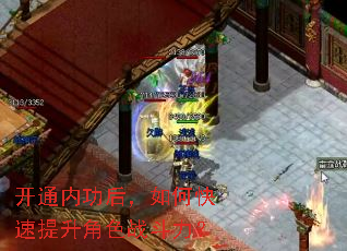 ��ͨ�ڹ�����ο���������ɫս������